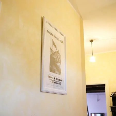 Вилла Il Casale Del Duca - Yourplace Abruzzo *